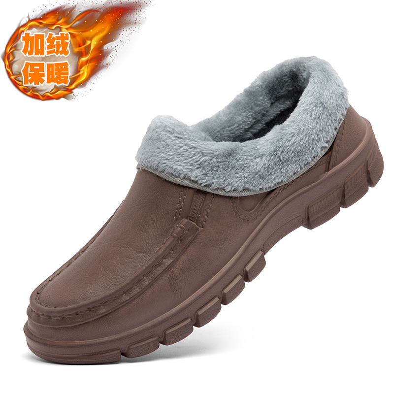 1758174510522575.jpg 雅购特拖鞋