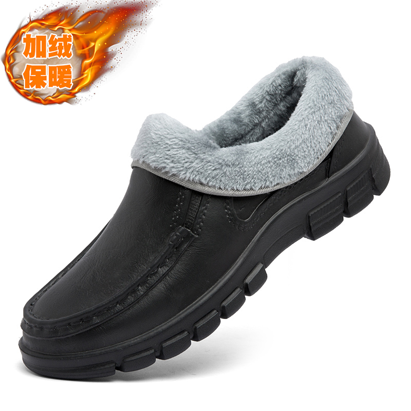 1758174510767040.jpg 雅购特拖鞋