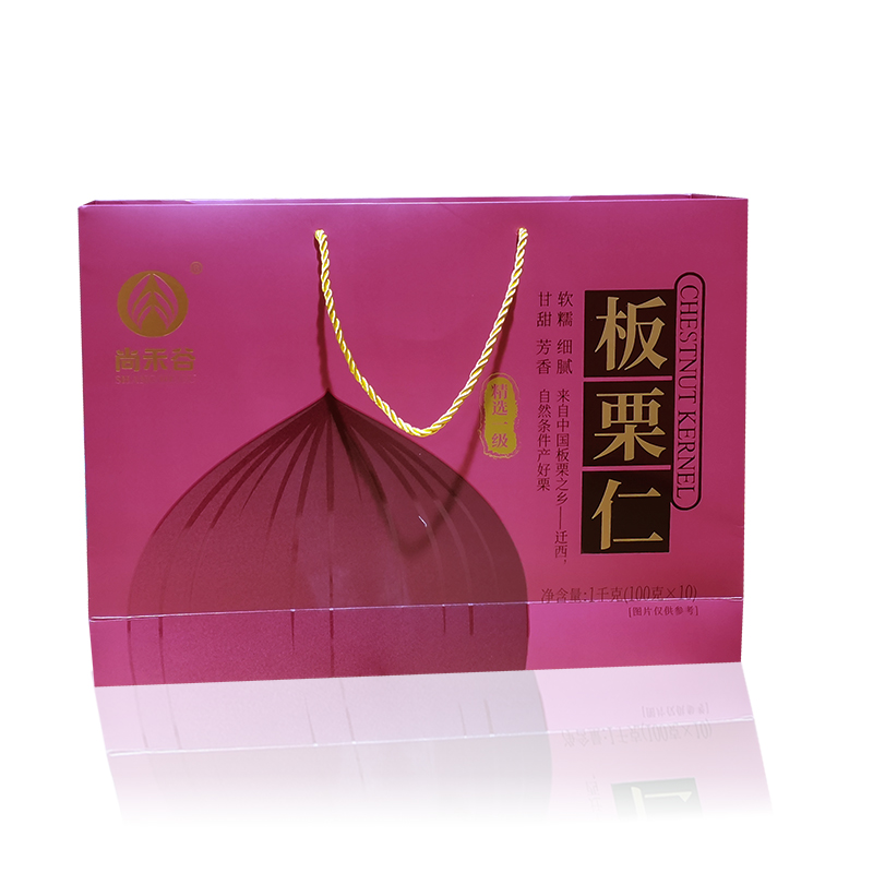 唐山尚禾谷板栗發(fā)展有限公司