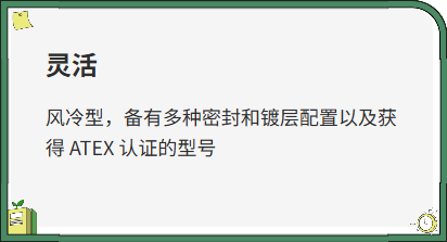 干式螺杆真空泵