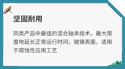 涡轮分子真空泵