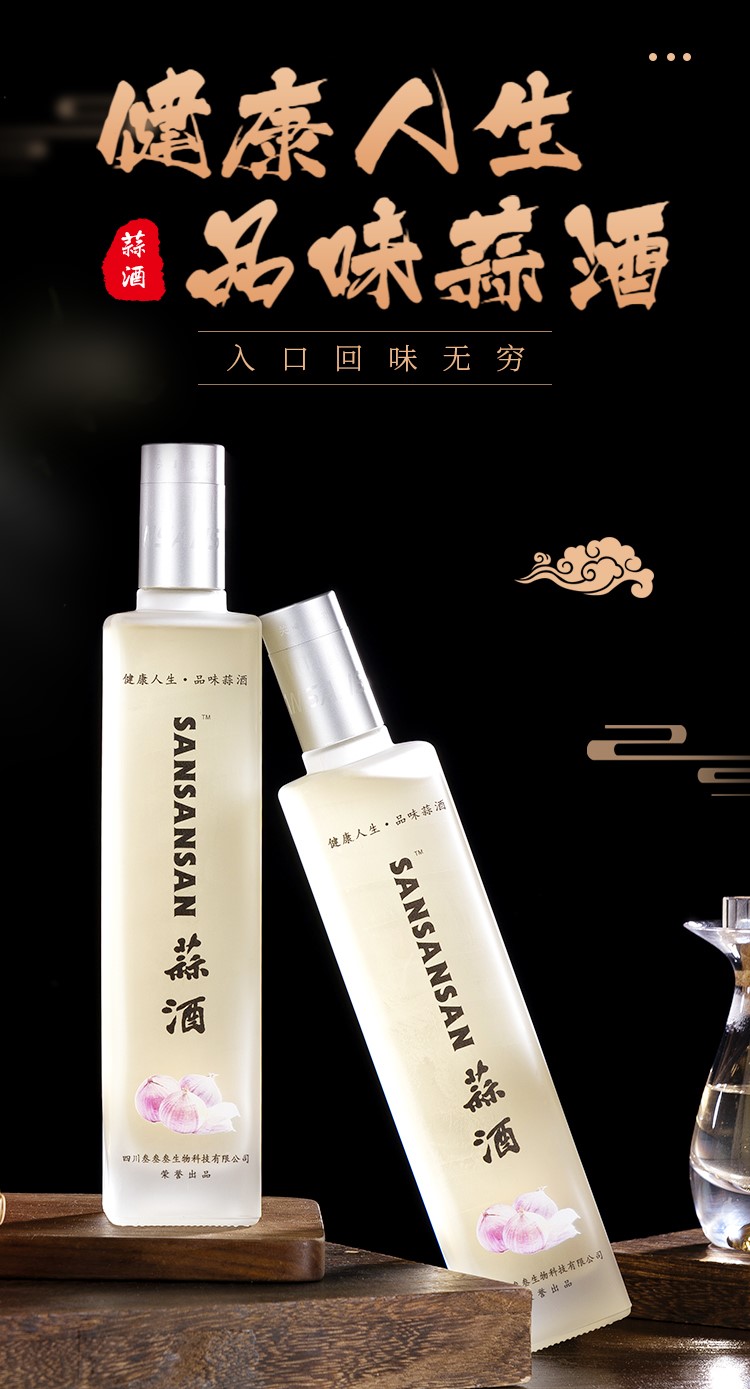 磨砂款大瓶