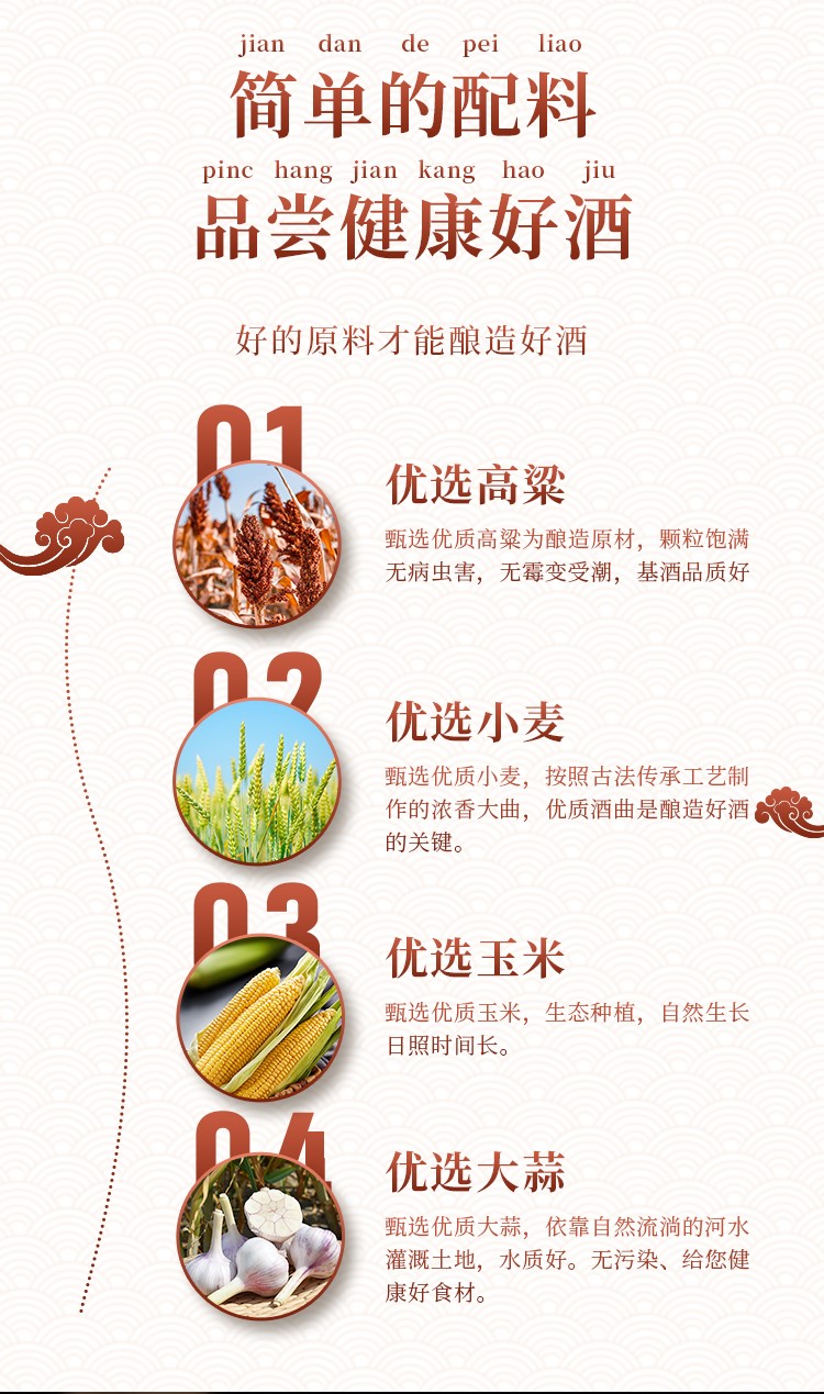 磨砂款大瓶