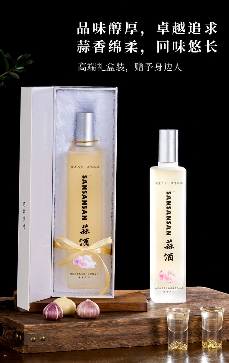 磨砂款大瓶