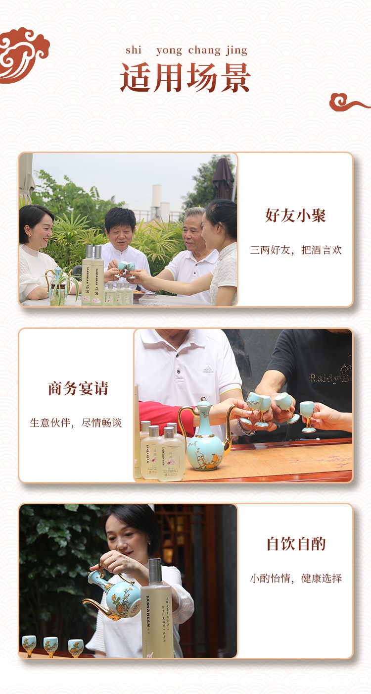 磨砂款大瓶