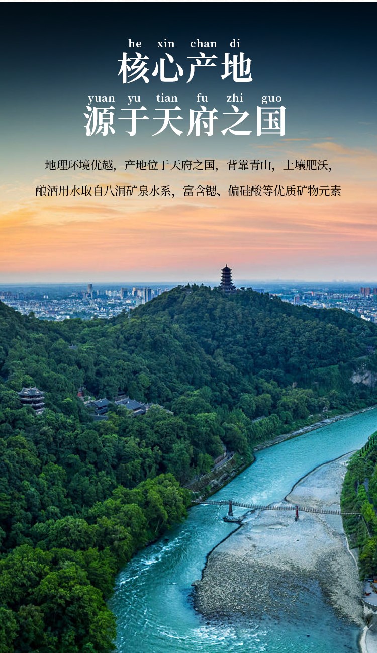 磨砂款大瓶