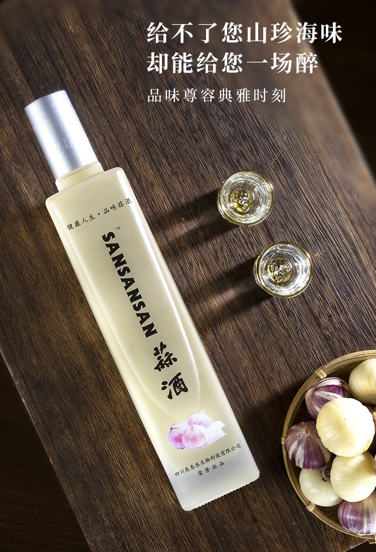磨砂款大瓶