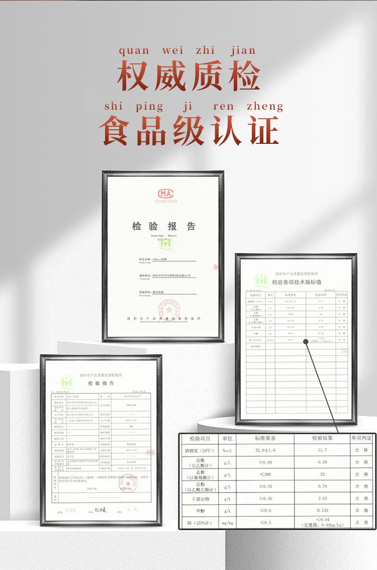 磨砂款大瓶