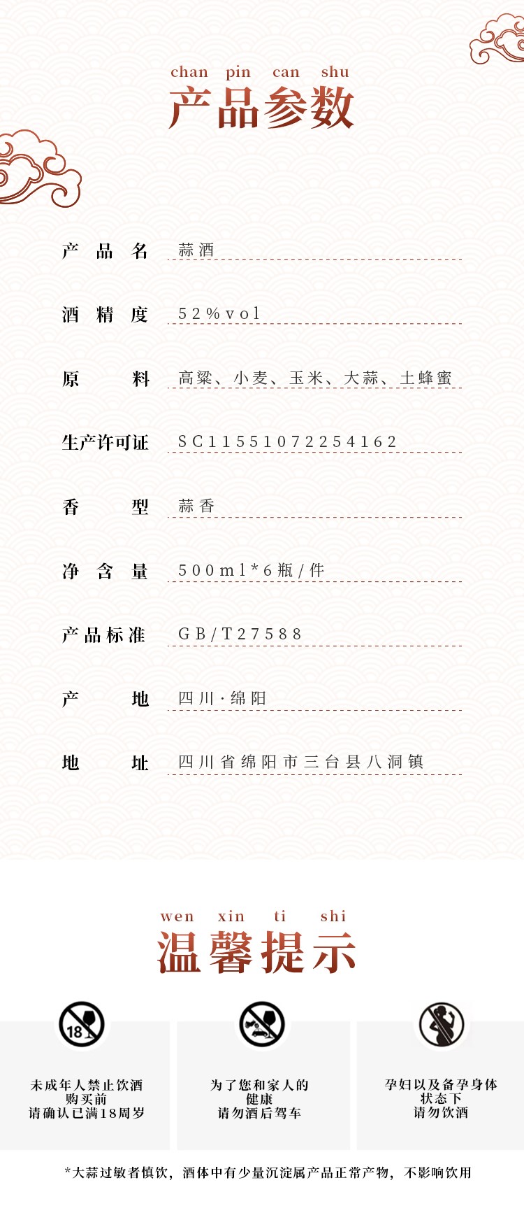 磨砂款大瓶