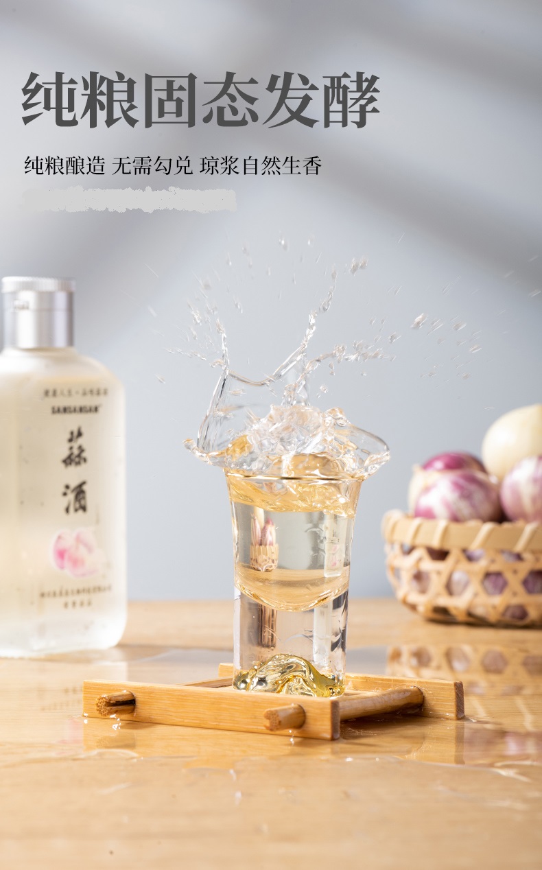 磨砂款小瓶