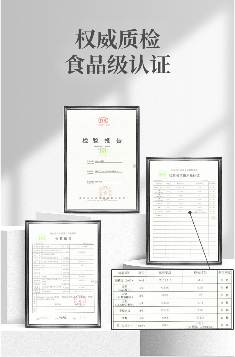 磨砂款小瓶