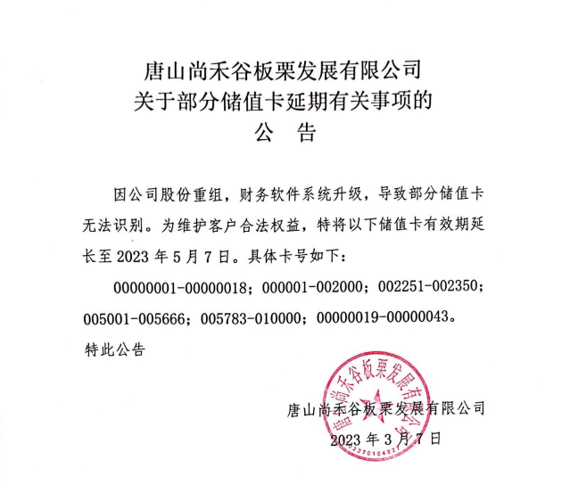 關(guān)于