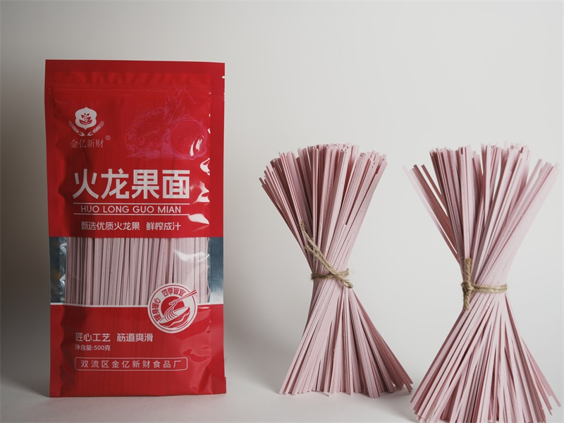 火龙果面