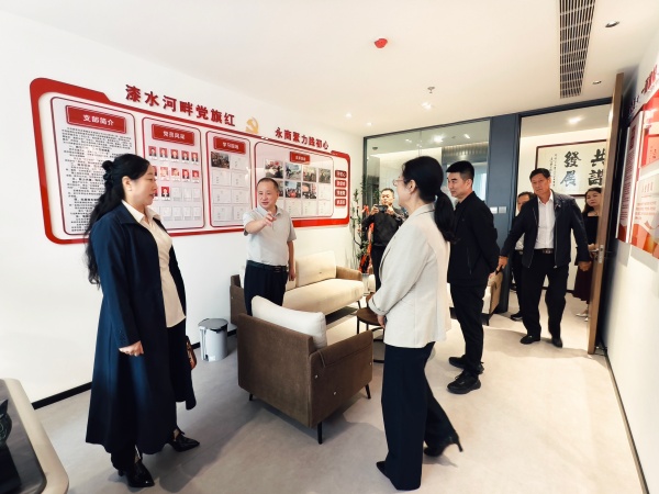 西安市永寿商会