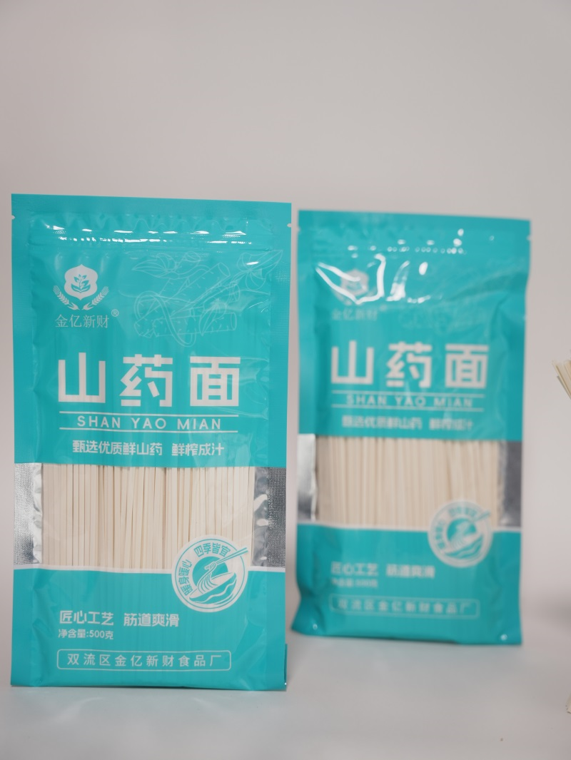 山药面