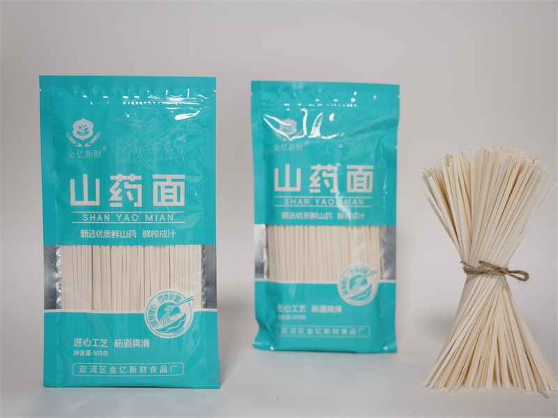 山药面