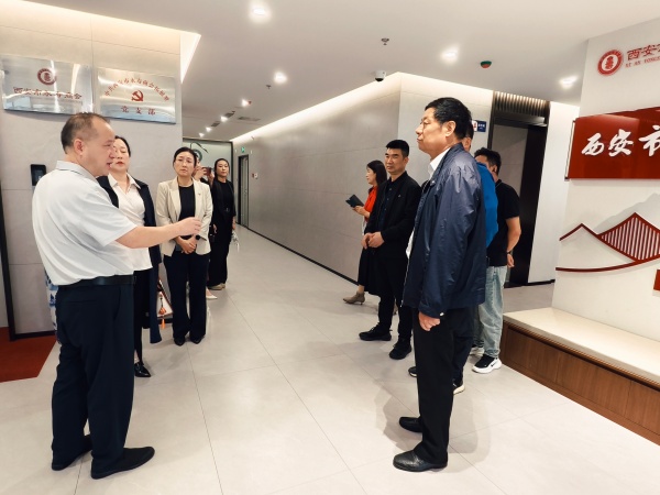 西安市永寿商会
