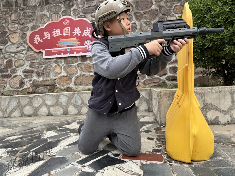 研学