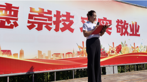 营口渤海卫生学校