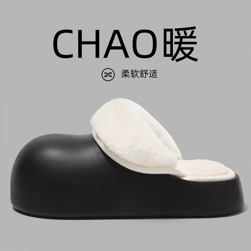 1758253339541012.jpg 雅购特拖鞋