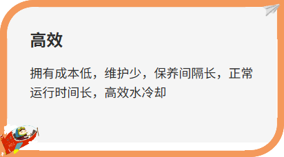 干式螺杆真空泵