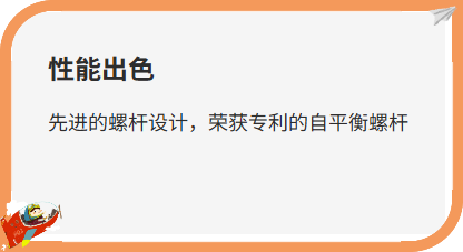 干式螺杆真空泵