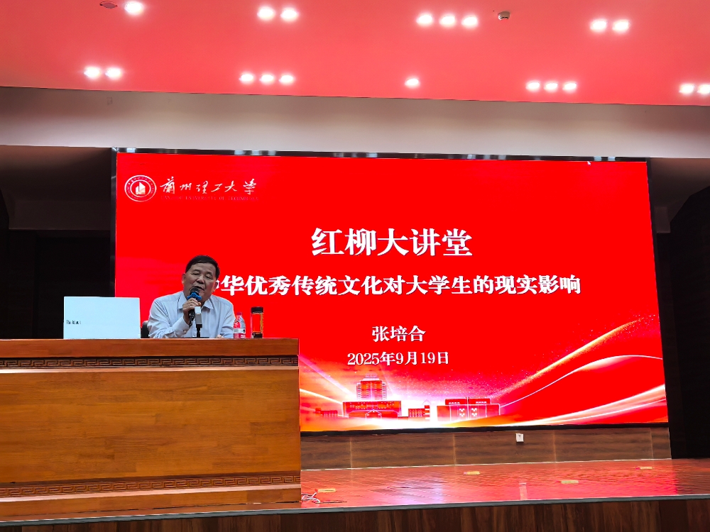 陕西培合文化艺术研究院