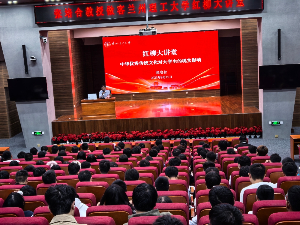 陕西培合文化艺术研究院