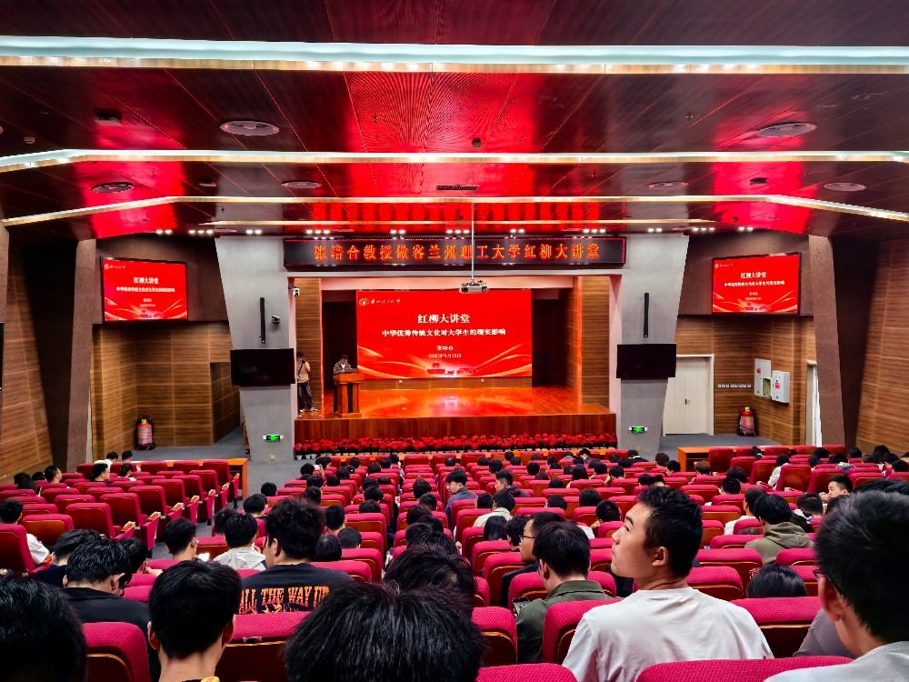 陕西培合文化艺术研究院