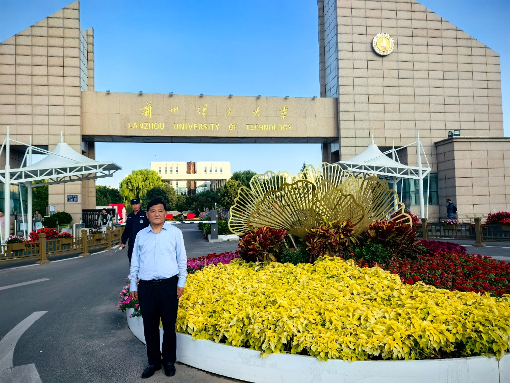 陕西培合文化艺术研究院