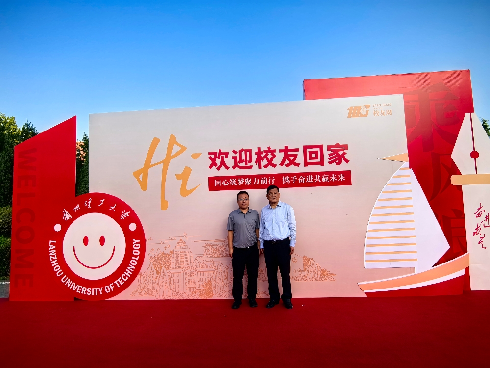 陕西培合文化艺术研究院