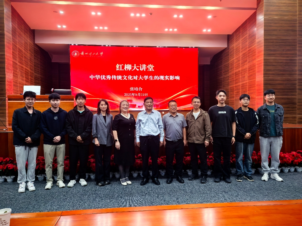 陕西培合文化艺术研究院