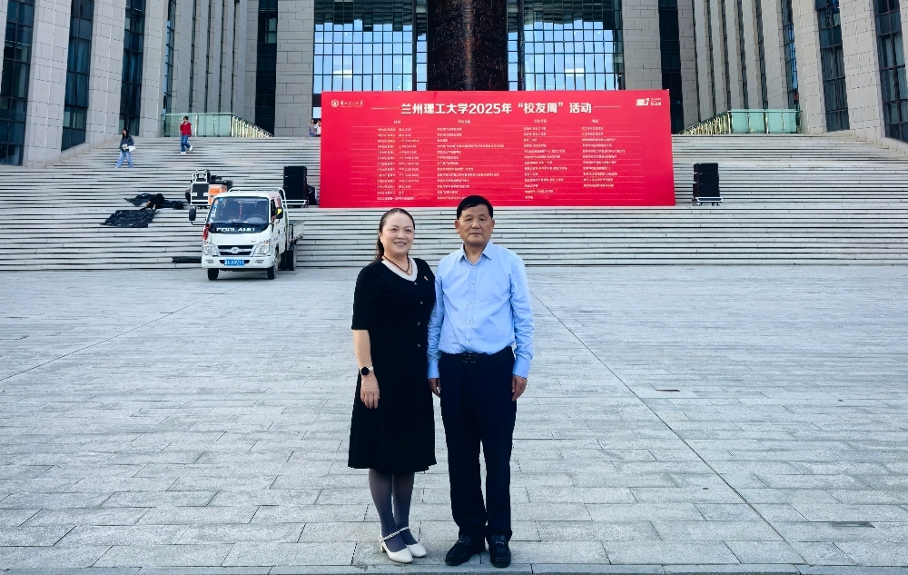 陕西培合文化艺术研究院