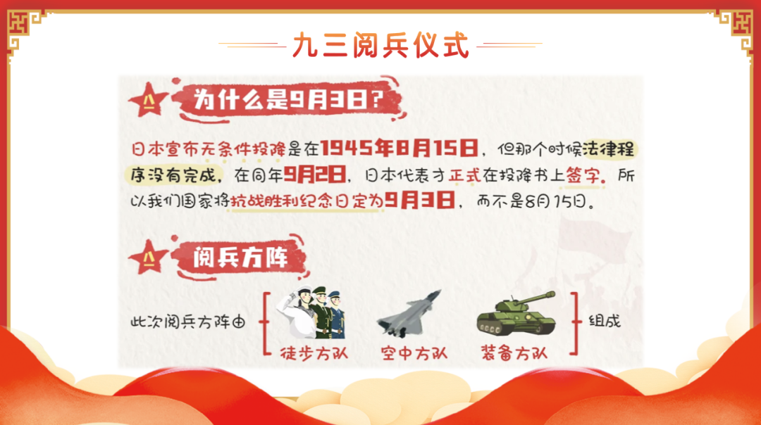 恒康实业集团