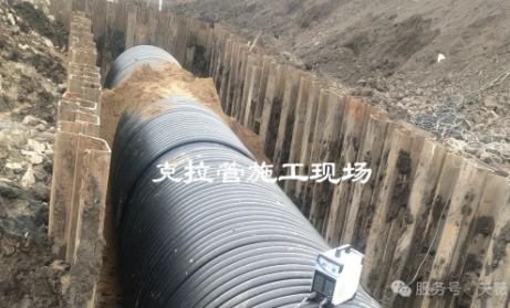HDPE缠绕结构壁管