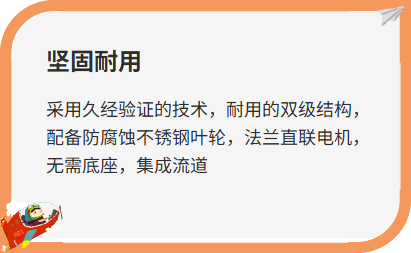 液环真空泵