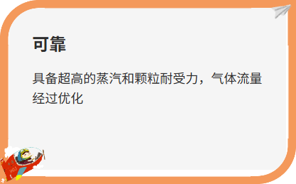 液环真空泵