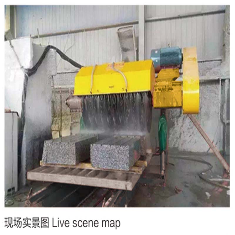 Shenghong Machinery