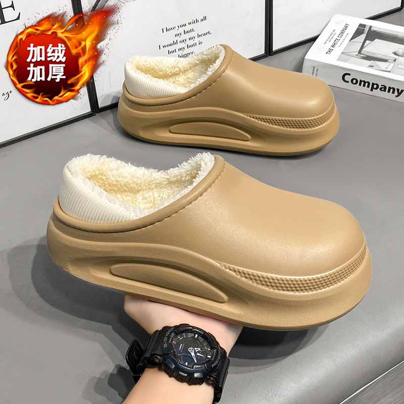 1758524828814060.jpg 雅购特拖鞋