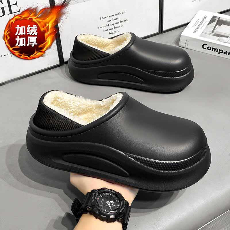 1758524837131709.jpg 雅购特拖鞋