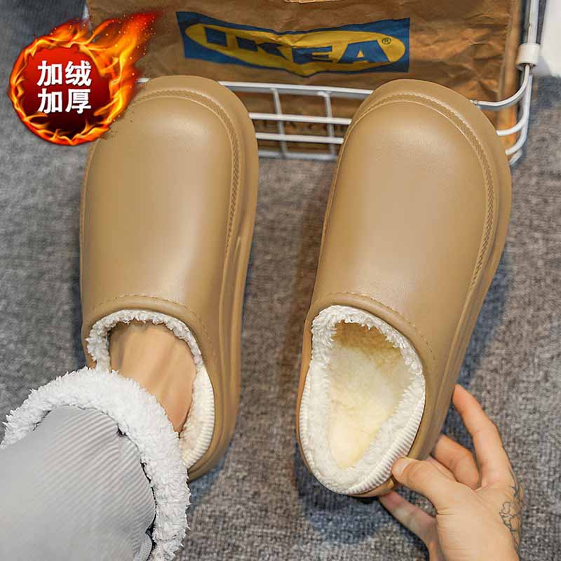 1758524846208079.jpg 雅购特拖鞋