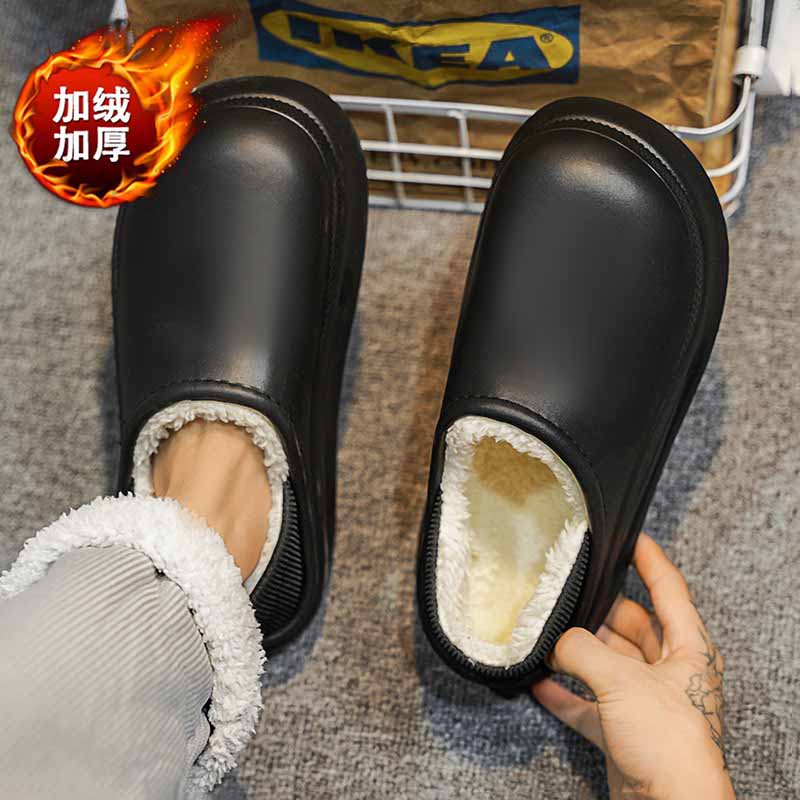 1758524846733921.jpg 雅购特拖鞋