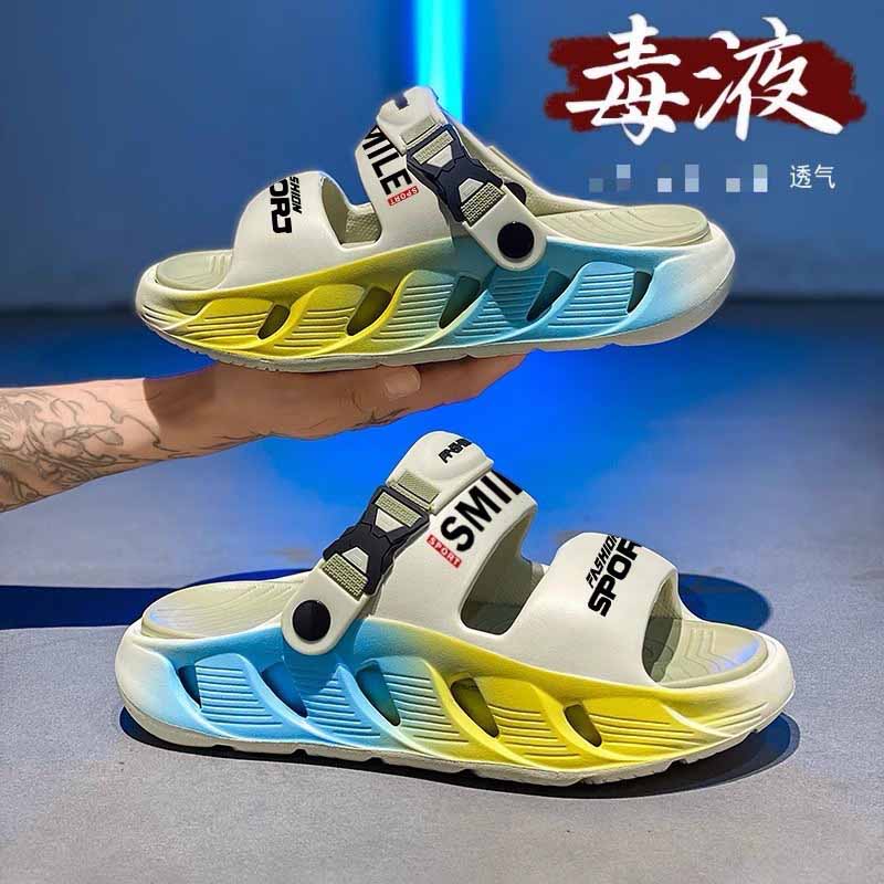 1758525384382767.jpg 雅购特拖鞋