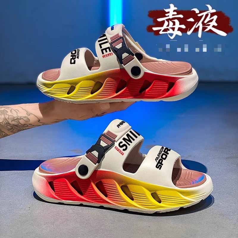 1758525393338003.jpg 雅购特拖鞋