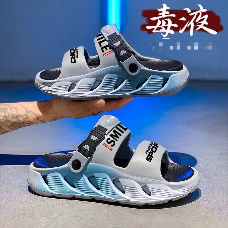 1758525393632562.jpg 雅购特拖鞋