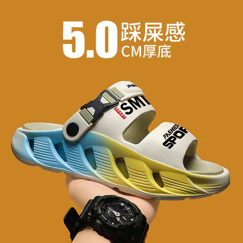 1758525400232795.jpg 雅购特拖鞋