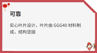 罗茨真空泵