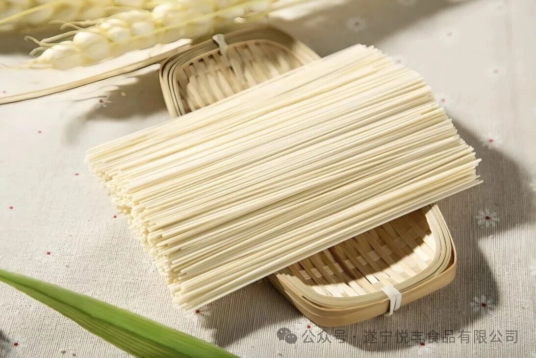 1758595124863716.jpg 鲜面