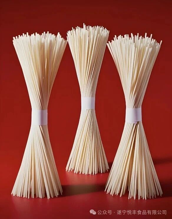 1758595169362122.jpg 鲜面