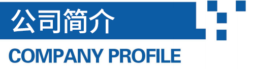 润滑油基础油厂家